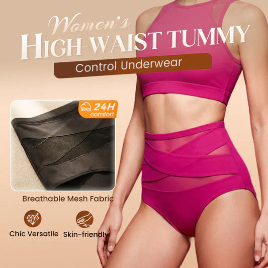 🌸  Special Price £16.99 ! 🔥Buy 1 Get 1 Free🎁Plus-Size High-Waist Cross Tummy Control Panties