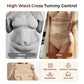 🌸  Special Price £16.99 ! 🔥Buy 1 Get 1 Free🎁Plus-Size High-Waist Cross Tummy Control Panties