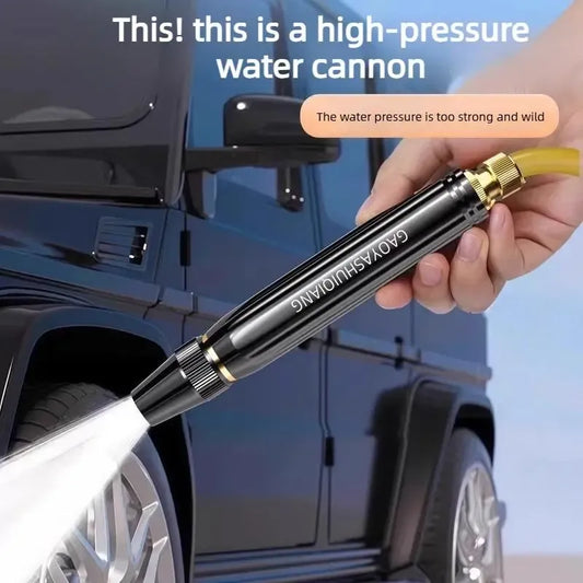 🔥LAST DAY SALE ONLY ￡10.99!!🔥Home High-Pressure Car Wash Water Gun