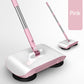 🔥New Hot Selling-50% Off!!🧹The Ultimate 3-in-1 Magic Sweeper | Sweep, Mop & Catch in One Push!
