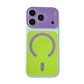 🔥Magnetic Contrast Color Phone Case