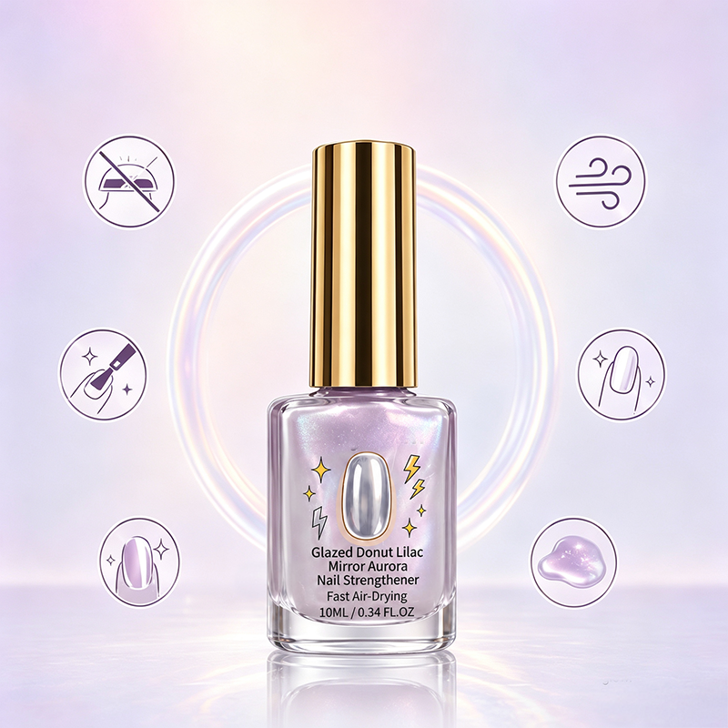 💜💅Last Day Special Price 50% OFF - Buy 1 Get 1 Free✨Lilac Glossy Mirror Nail Strengthener