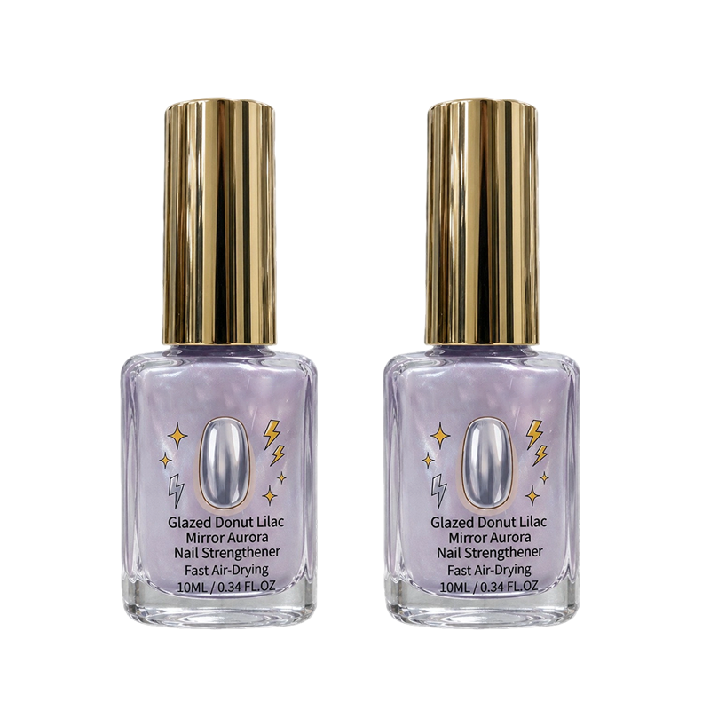 💜💅Last Day Special Price 50% OFF - Buy 1 Get 1 Free✨Lilac Glossy Mirror Nail Strengthener